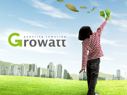 古瑞瓦特手機(jī)端官方網(wǎng)站設(shè)計(jì)制作